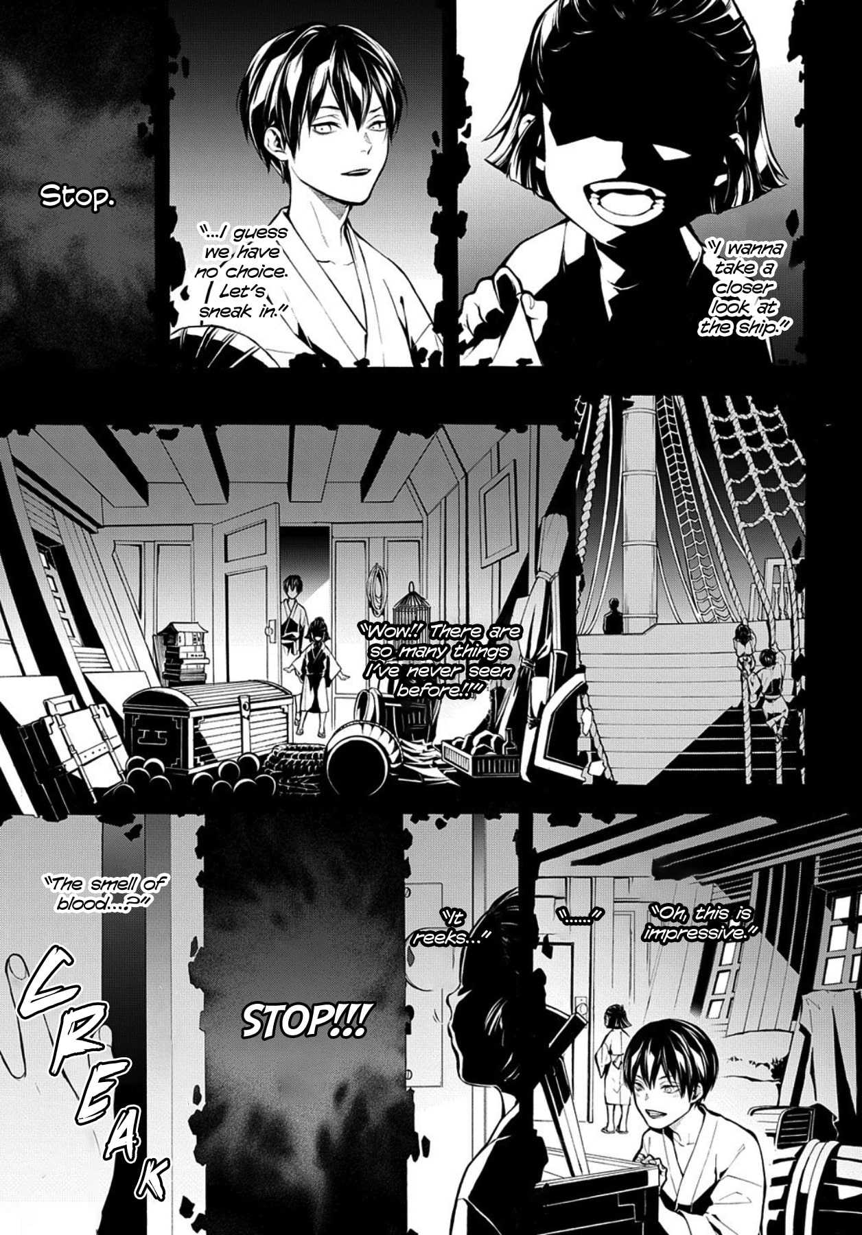 MARS RED Chapter 8 5